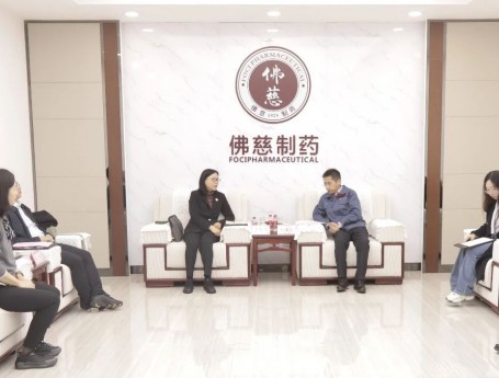 甘肅省通信管理局黨組書(shū)記、局長(zhǎng)王艷芳一行蒞臨佛慈集團(tuán)參觀(guān)調(diào)研